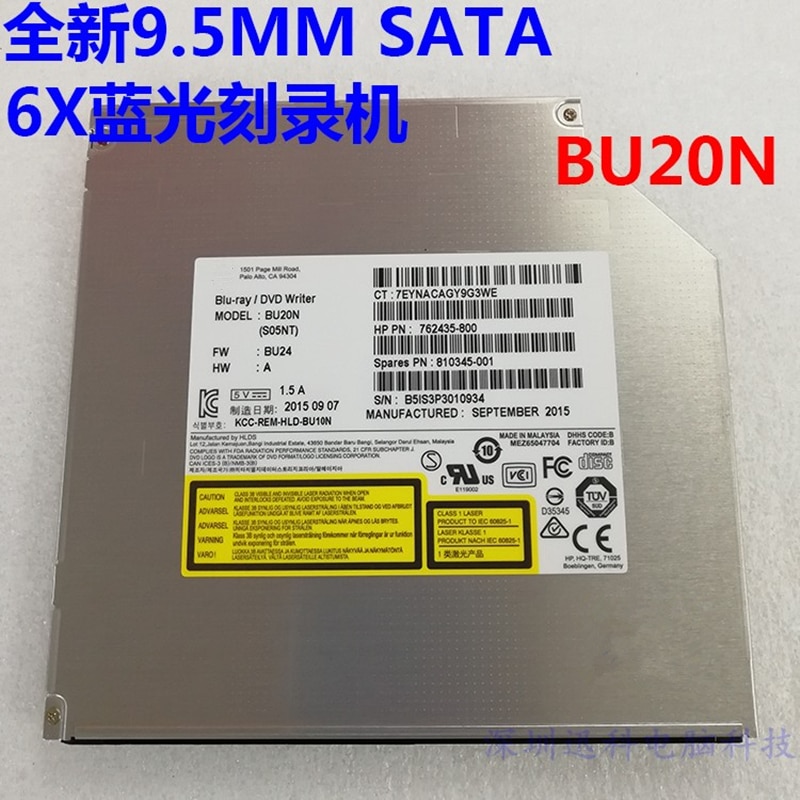 BU10N BU20N 9.5mm SATA 6X 3D 緹  BD-RE D..